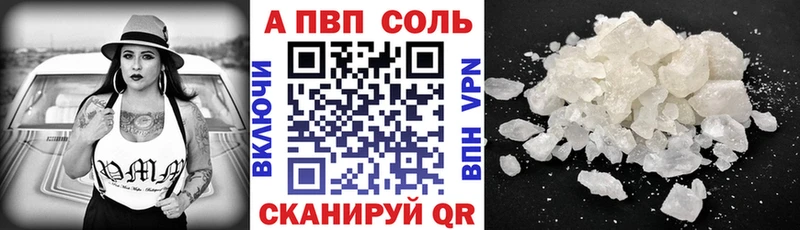 Alpha-PVP крисы CK  Купить  Купино 