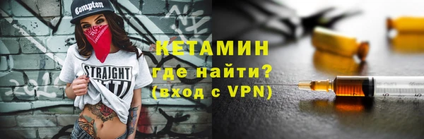 мдпв Волоколамск