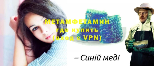 мдпв Волоколамск