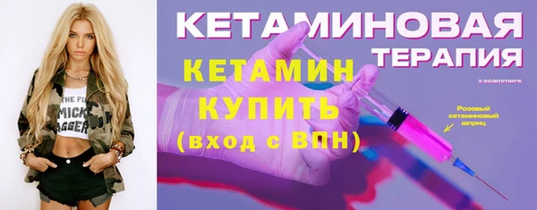 мдпв Волоколамск