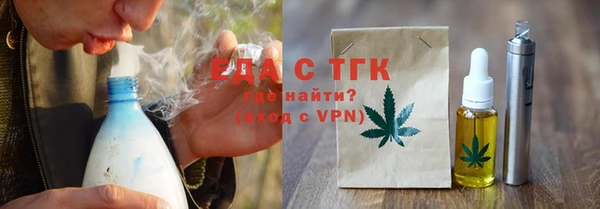 мдпв Волоколамск