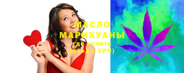 мдпв Волоколамск