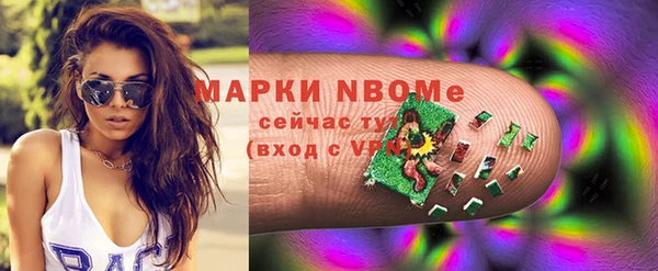 мдпв Волоколамск