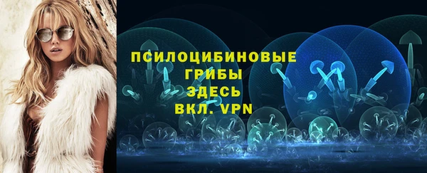 мдма Володарск