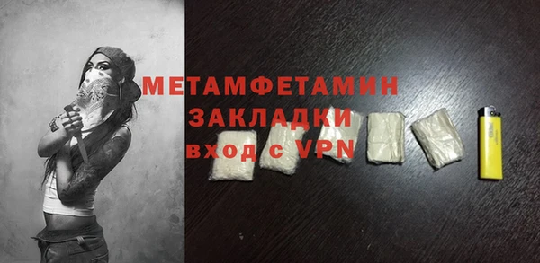 мдпв Волоколамск