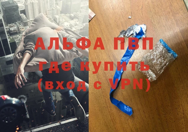 мдпв Волоколамск