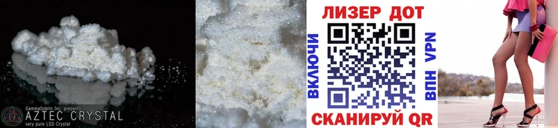 LSD-25 экстази ecstasy  Купить где  Купино 